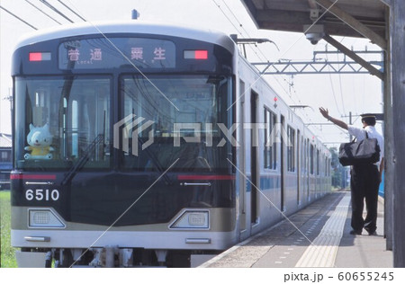 神戸電鉄6500系 60655245