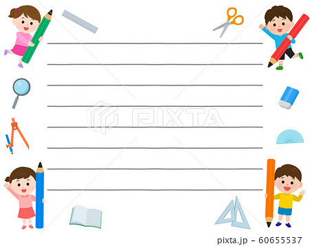 子供 小学生 文房具 罫線 テキストスペース 学習 イラストのイラスト素材