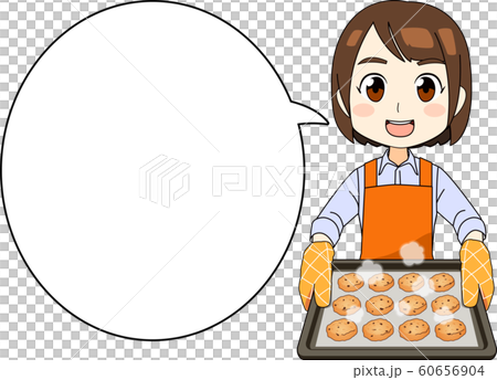 お菓子 クッキー 作りをする女性のイラスト フキダシのイラスト素材