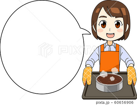 お菓子 チョコケーキ 作りをする女性のイラスト フキダシのイラスト素材
