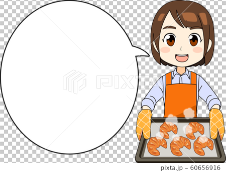 Illustration of a woman making bread (croissant) 60656916