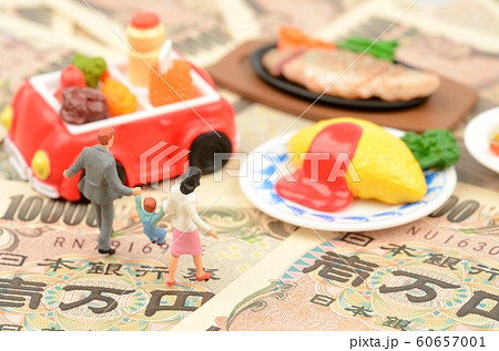 家族、料理とお金 60657001