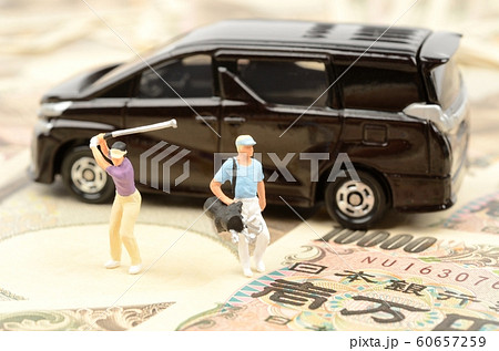 ゴルフ、車とお金 60657259