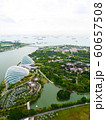 シンガポール・マリーナベイサンズの屋上から見た風景 60657508