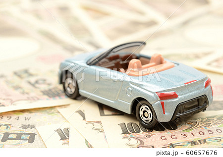 自動車とお金 60657676