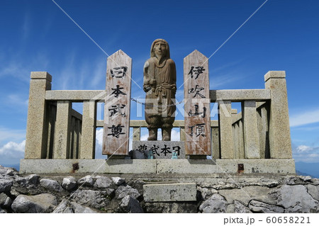伊吹山の日本武尊像 60658221