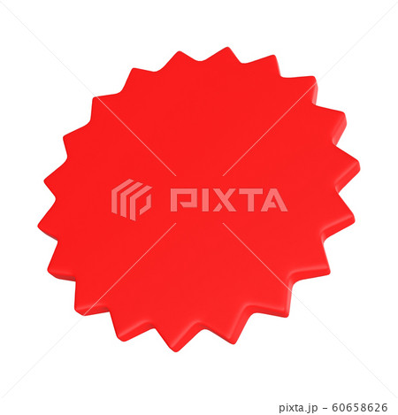 3D rendering red star - badge concept for diploma 60658626