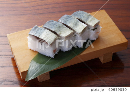 バッテラ 60659050