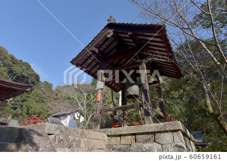 長弓寺　まゆみの鐘 60659161