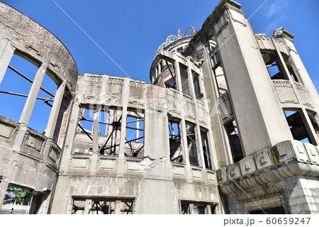 原爆ドーム 広島県 原爆ドーム 広島県 60659247