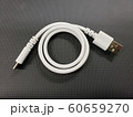 USBケーブル(50cm) 60659270