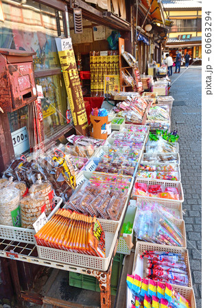 川越散歩：菓子屋横丁 60663294