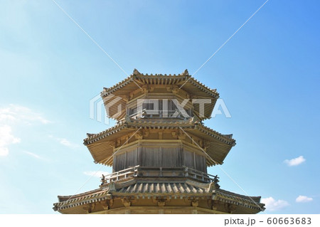 鞠智城 鞠智城 60663683