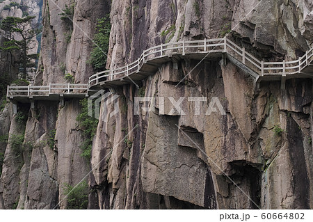 中国 安徽省 黄山 西海大峡谷 / Xihai Canyon, Huangshan, China 60664802