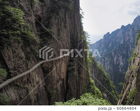 中国 安徽省 黄山 西海大峡谷 / Xihai Canyon, Huangshan, China 中国 安徽省 黄山 西海大峡谷 / Xihai Canyon, Huangshan, China 60664804