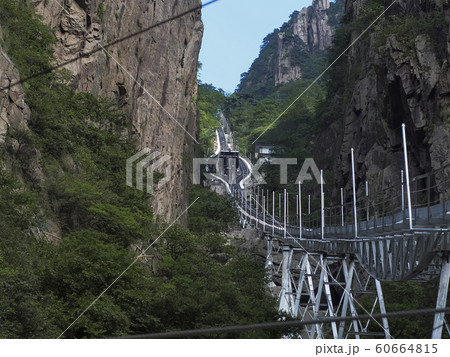 中国・黄山 西海大渓谷のケーブルカー / West Sea Canyon, Huangshan 中国・黄山 西海大渓谷のケーブルカー / West Sea Canyon, Huangshan 60664815