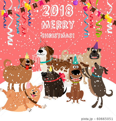 2018 christmas card with dogs party 60665051