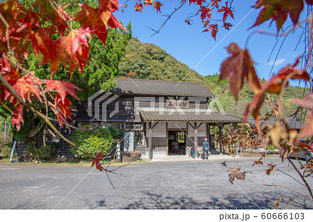 鹿児島県霧島市嘉例川の嘉例川駅　無人駅　登録有形文化財 60666103
