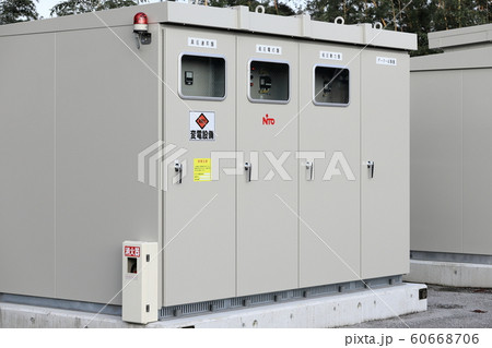 変電設備 60668706