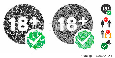 Adults only Composition Icon of Trembly Pieces Adults only Composition Icon of Trembly Pieces 60672124