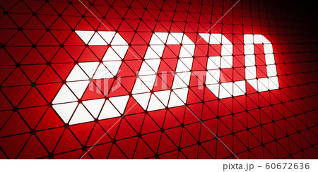 2020 Happy new year creative design background or 60672636