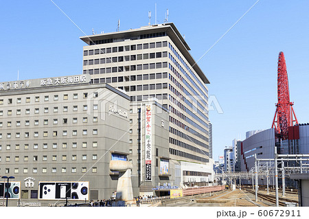 大阪・阪急大阪梅田駅 大阪・阪急大阪梅田駅 60672911