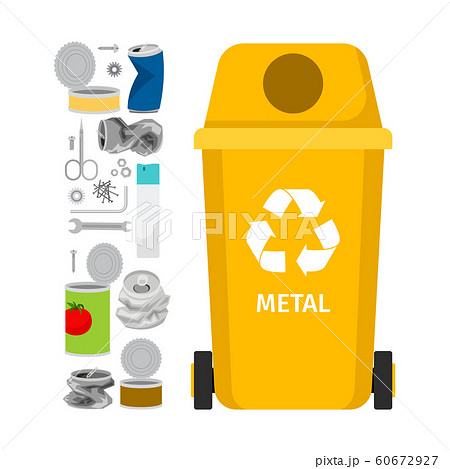 Yellow garbage can with metal trash - Stock Illustration [60672927] - PIXTA