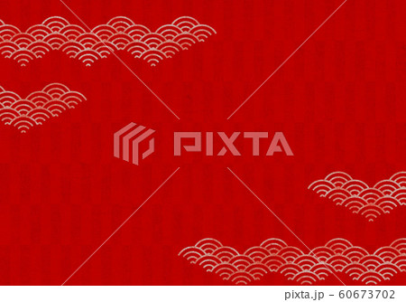 背景 青海波 市松模様 波 海 市松 伝統 和風 和柄 図案 壁紙 テクスチャー 赤 屏風のイラスト素材