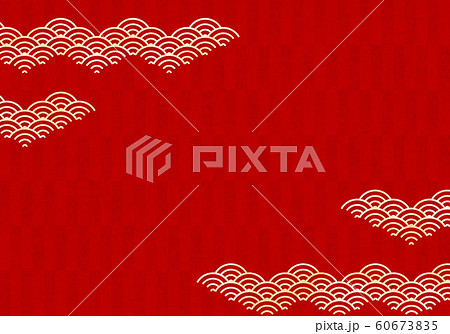 背景 青海波 市松模様 波 海 市松 伝統 和風 和柄 図案 壁紙 テクスチャー 赤 屏風のイラスト素材 背景 青海波 市松模様 波 海 市松 伝統 和風 和柄 図案 壁紙 テクスチャー 赤 屏風のイラスト素材