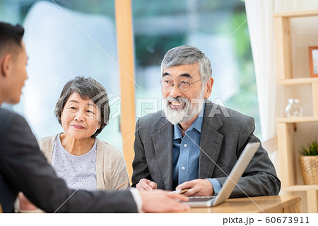 相談 シニア 保険 介護 相続 資産運用 60673911