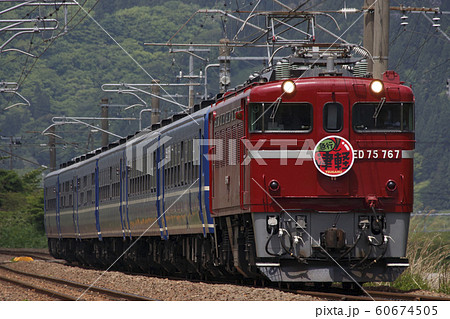 なつかしの急行津軽 なつかしの急行津軽 60674505