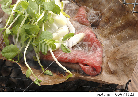 朴葉焼き 肉 朴葉焼き 肉 60674923