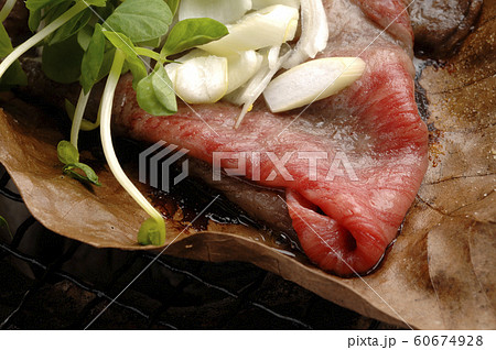 朴葉焼き 肉 朴葉焼き 肉 60674928