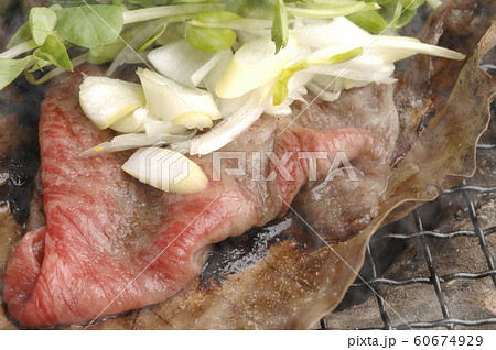 朴葉焼き　肉 60674929