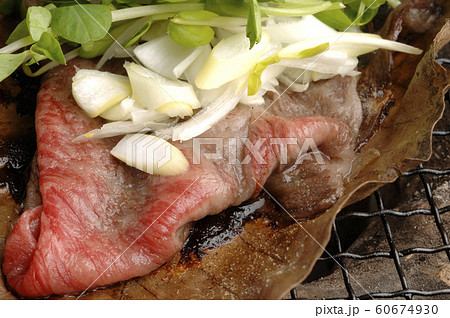 朴葉焼き 肉 朴葉焼き 肉 60674930