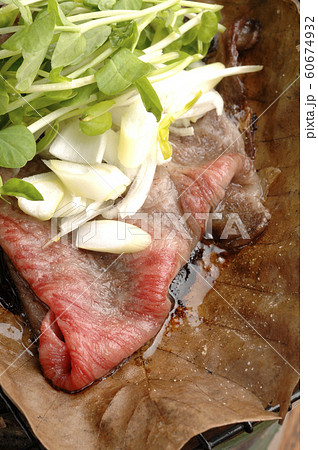 朴葉焼き 肉 朴葉焼き 肉 60674932