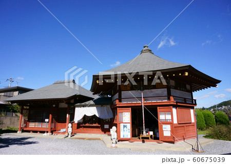 949 秩父34観音霊場9番札所 明智寺 949 秩父34観音霊場9番札所 明智寺 60675039