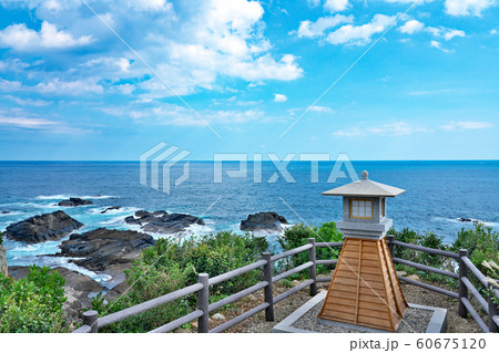 【燈明崎】 和歌山県東牟婁郡太地町大字太地 60675120