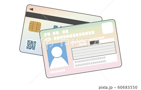 マイナンバーカード　マイナンバー　カード　身分証 60683550