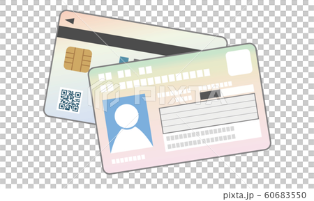 マイナンバーカード　マイナンバー　カード　身分証 60683550