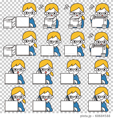 Office working people 60684588