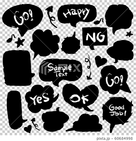 Black-colored speech bubble drawn with a brush Black-colored speech bubble drawn with a brush 60684998