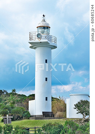 【梶取崎 灯台】 和歌山県東牟婁郡太地町大字太地 60685244