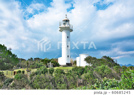 【梶取崎 灯台】 和歌山県東牟婁郡太地町大字太地 60685245