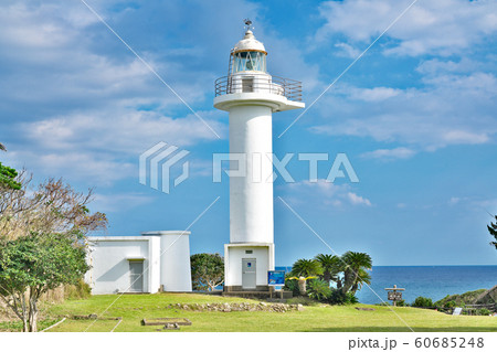 【梶取崎 灯台】 和歌山県東牟婁郡太地町大字太地 60685248