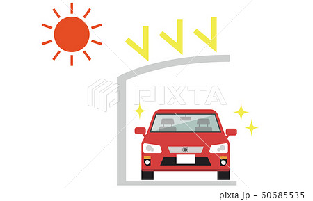 カーポート 車 紫外線のイラスト素材