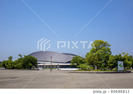 大分ドーム　競技場　大分スポーツセンター 60686812