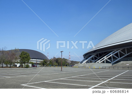 大分ドーム 競技場 大分スポーツセンター 大分ドーム 競技場 大分スポーツセンター 60686814