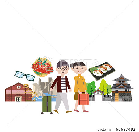 福井　観光　旅行　スポット 60687492