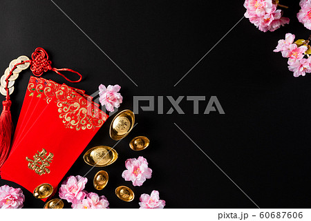 Chinese new year festival decorations Chinese new year festival decorations 60687606